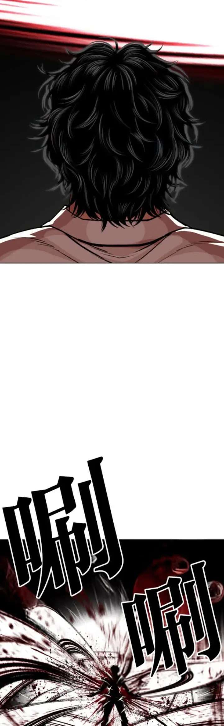 Read Nueva Cara (es) Manga Online