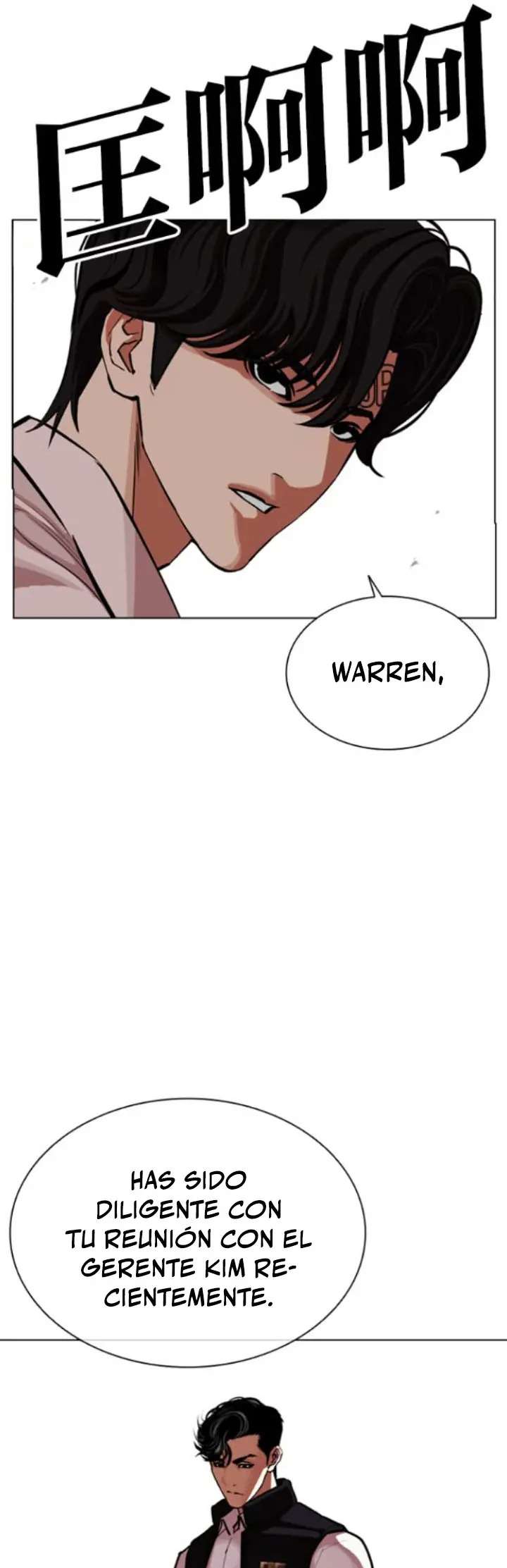 Read Nueva Cara (es) Manga Online