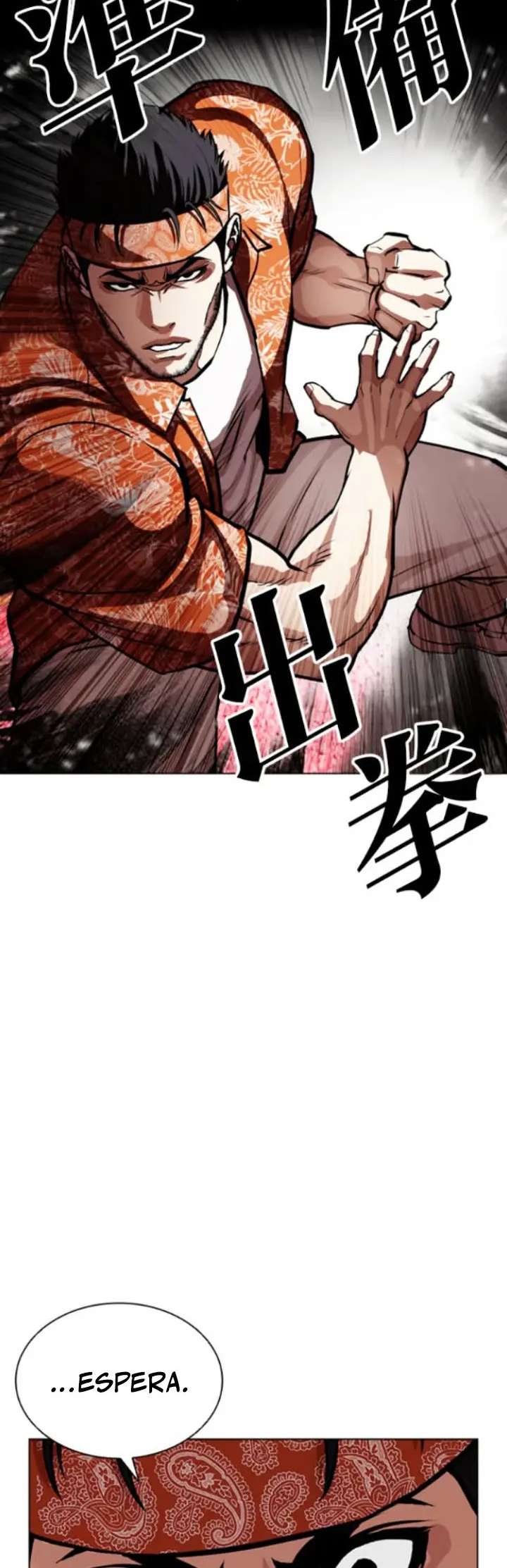 Read Nueva Cara (es) Manga Online