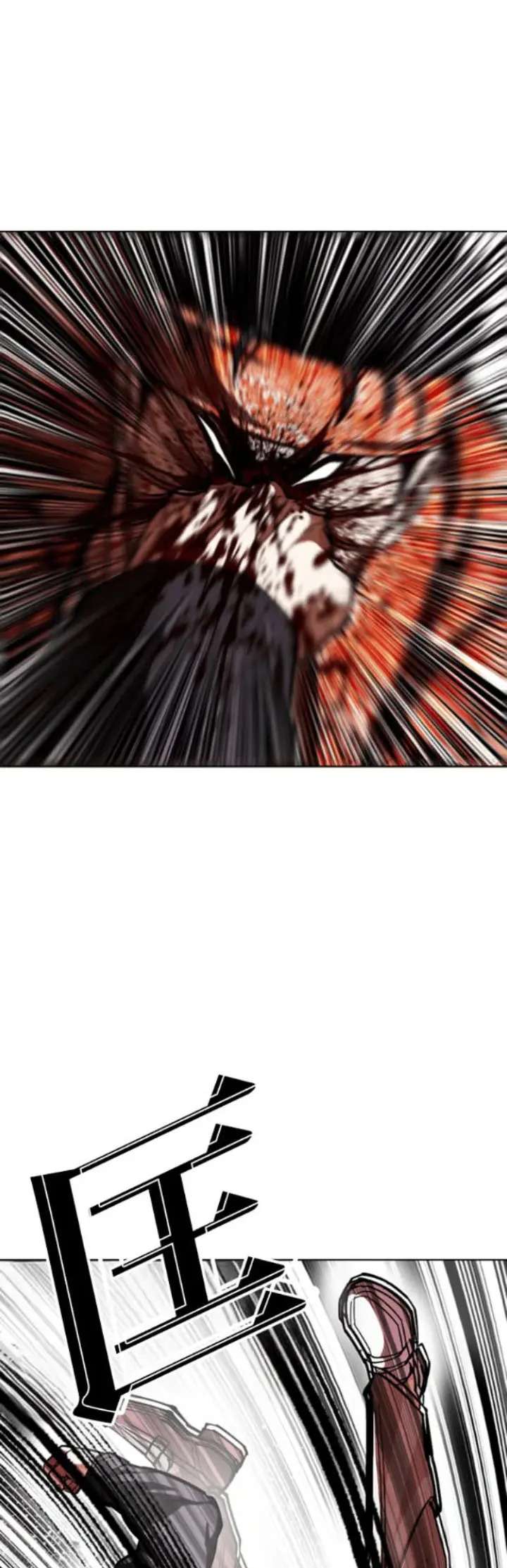 Read Nueva Cara (es) Manga Online