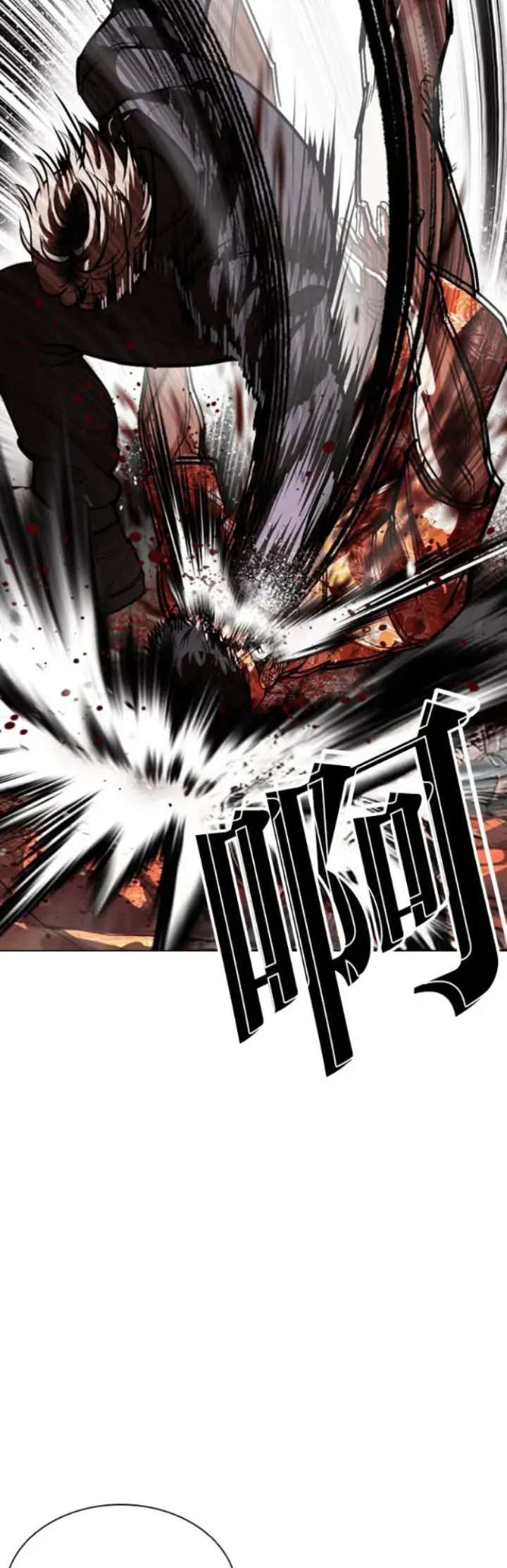 Read Nueva Cara (es) Manga Online