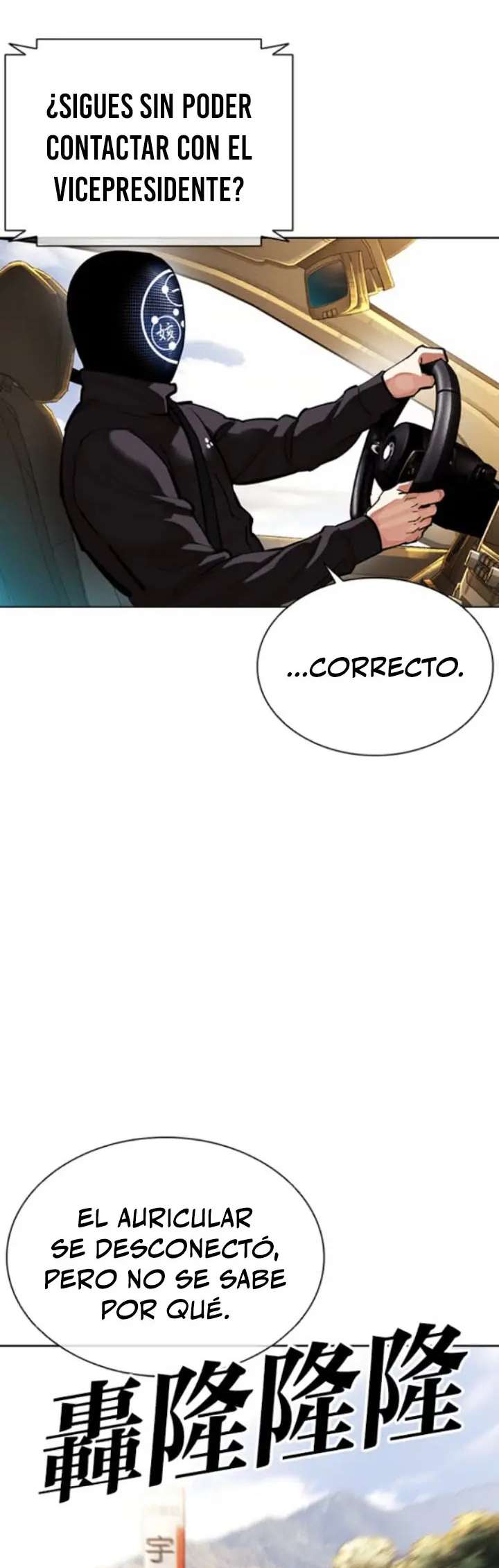 Read Nueva Cara (es) Manga Online