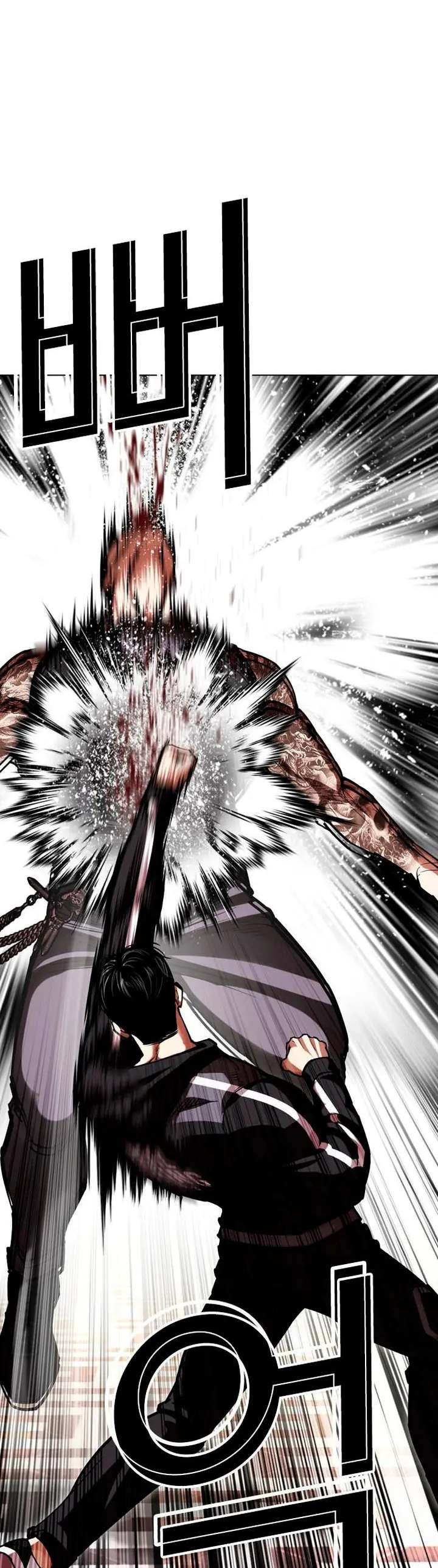 Read Nueva Cara (es) Manga Online