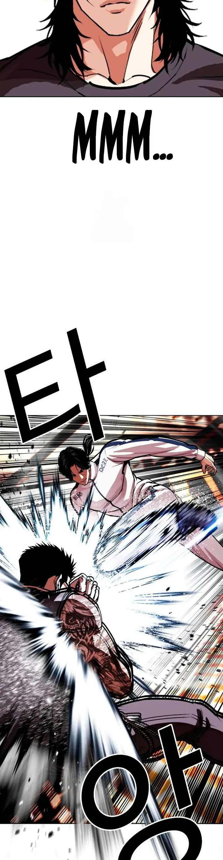 Read Nueva Cara (es) Manga Online