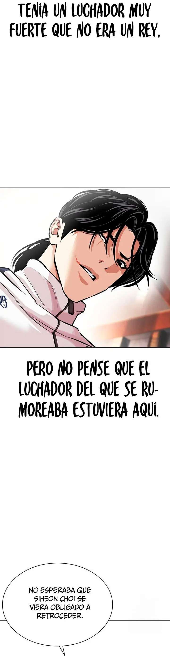 Read Nueva Cara (es) Manga Online