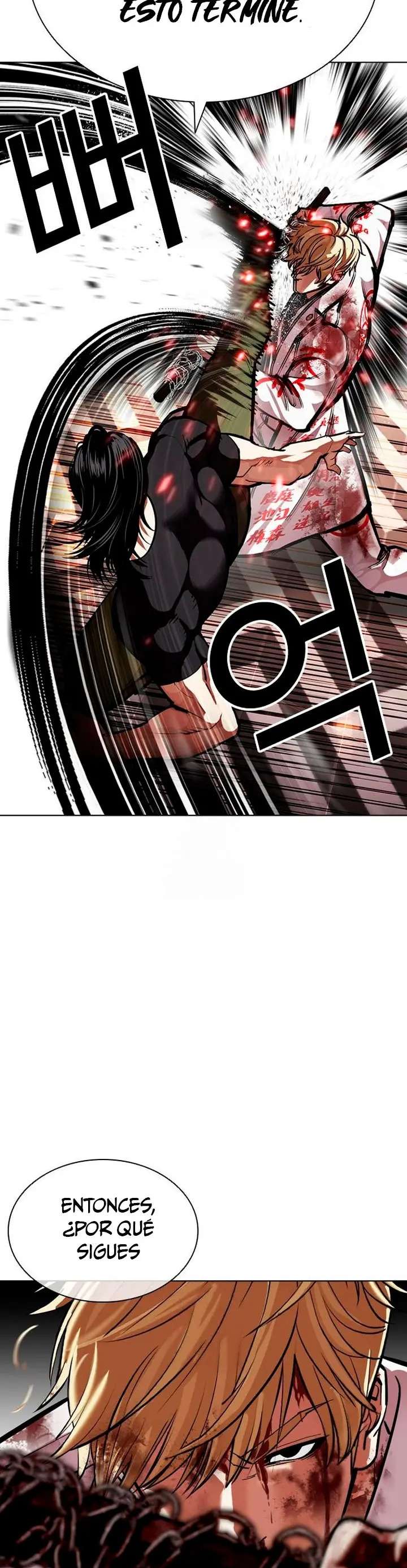 Read Nueva Cara (es) Manga Online