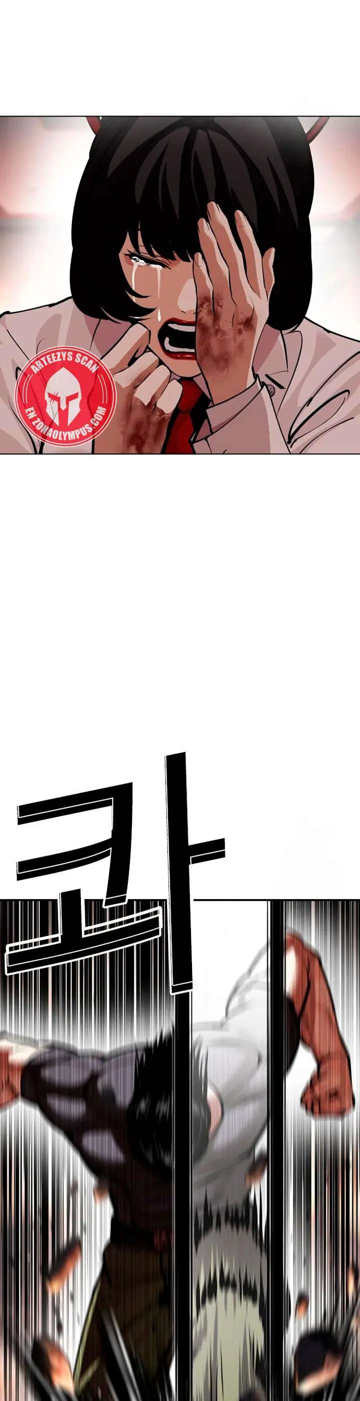 Read Nueva Cara (es) Manga Online