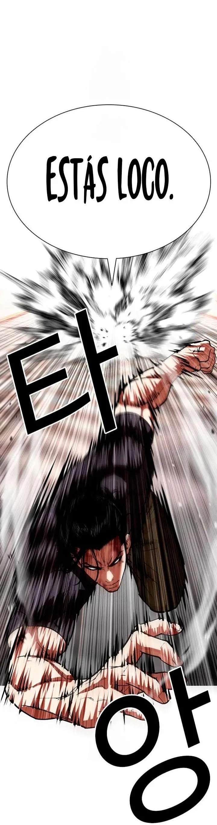 Read Nueva Cara (es) Manga Online