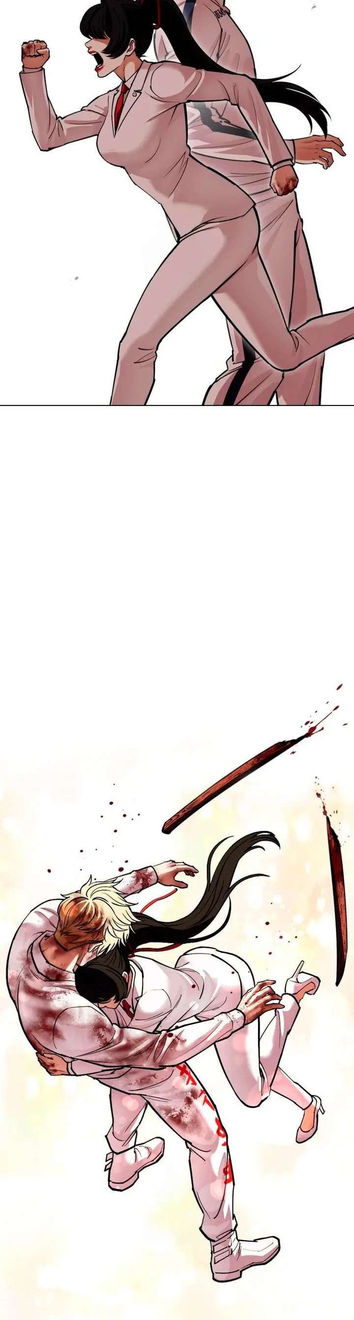 Read Nueva Cara (es) Manga Online