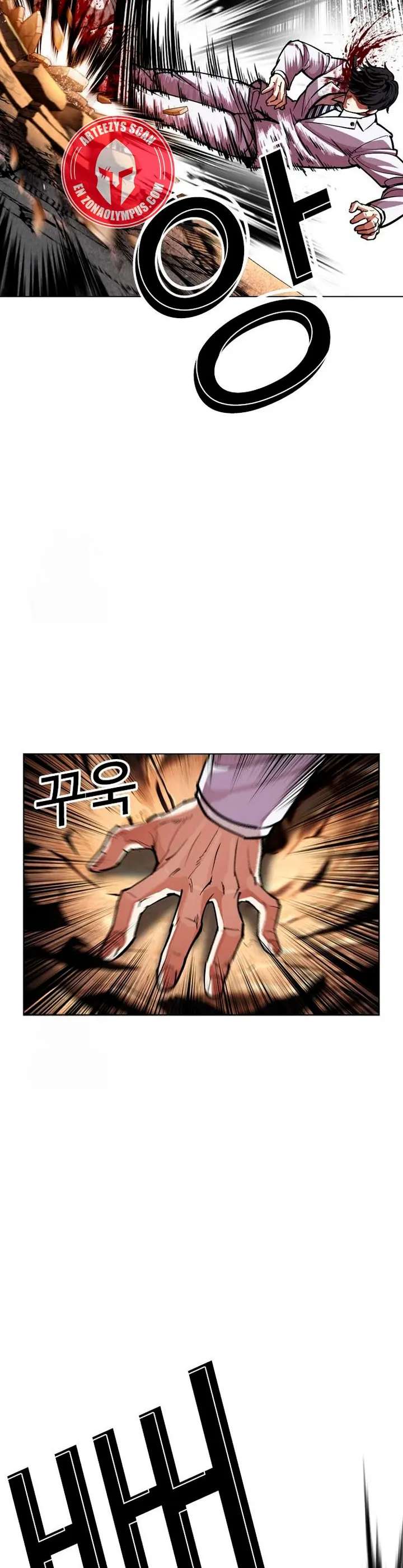 Read Nueva Cara (es) Manga Online