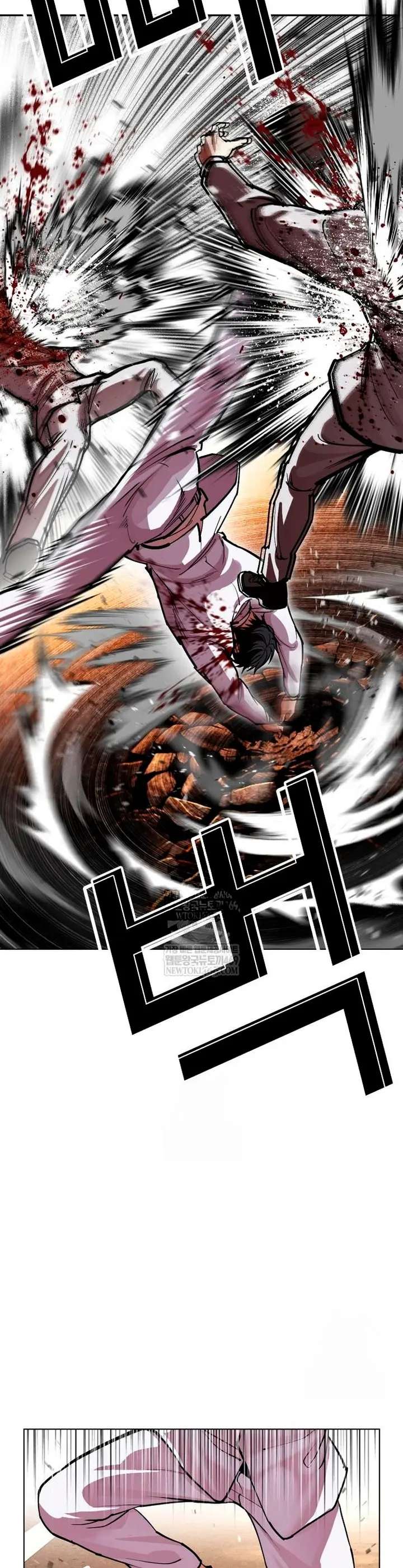 Read Nueva Cara (es) Manga Online