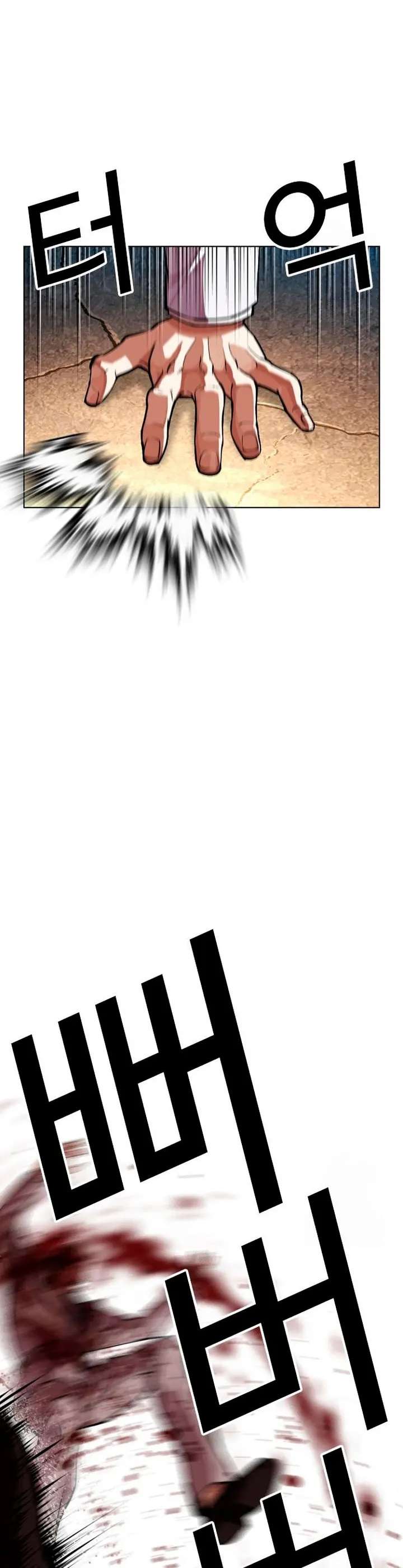 Read Nueva Cara (es) Manga Online