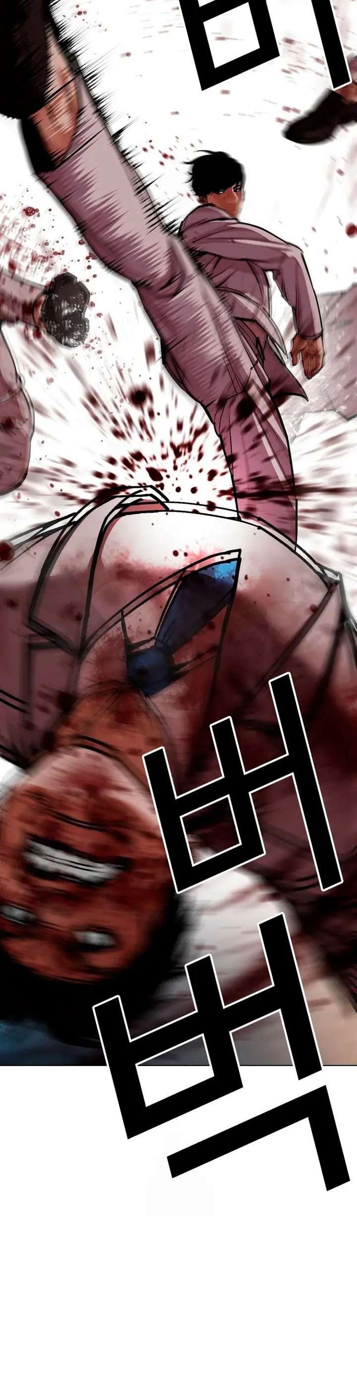 Read Nueva Cara (es) Manga Online