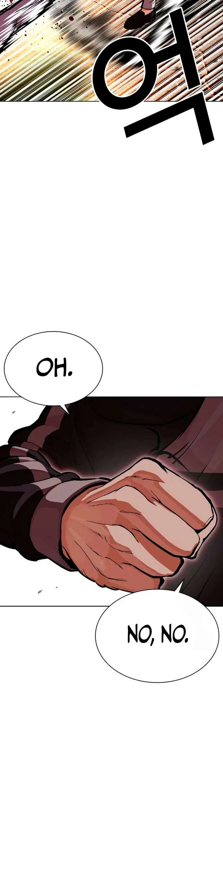 Read Nueva Cara (es) Manga Online