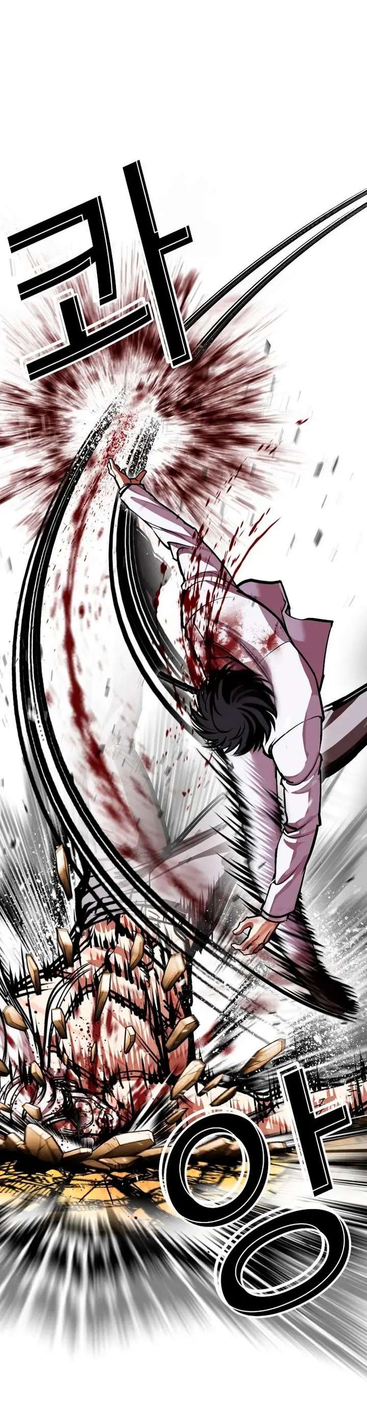 Read Nueva Cara (es) Manga Online