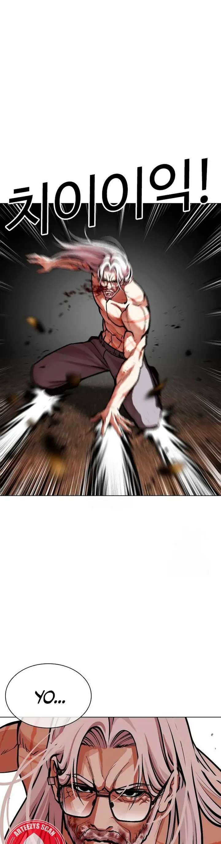 Read Nueva Cara (es) Manga Online