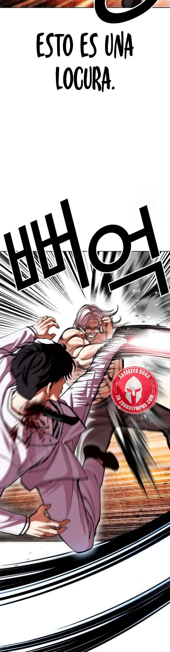 Read Nueva Cara (es) Manga Online