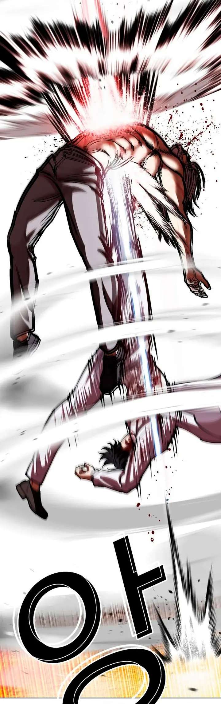 Read Nueva Cara (es) Manga Online