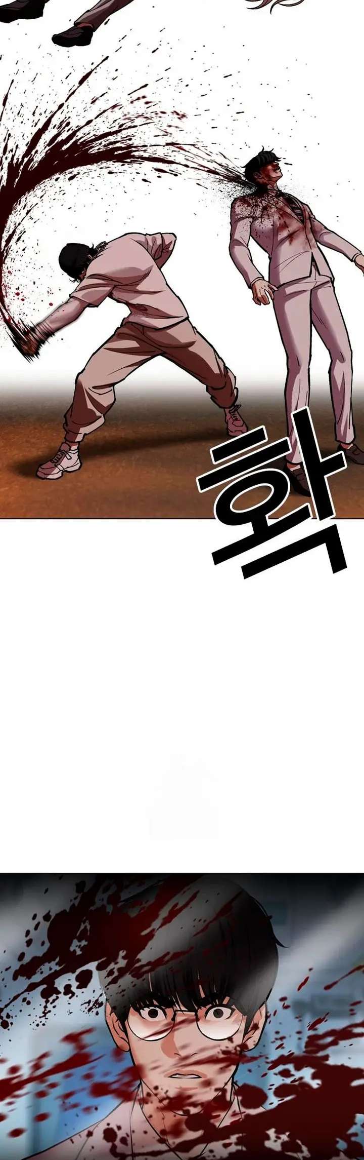 Read Nueva Cara (es) Manga Online