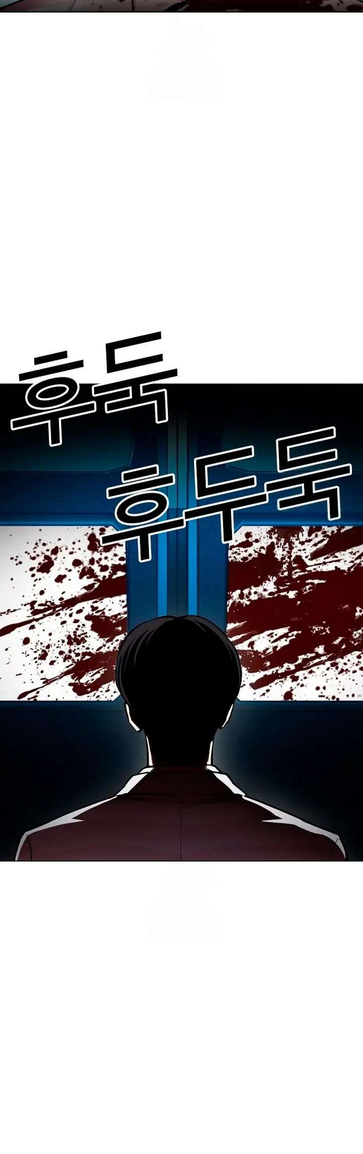 Read Nueva Cara (es) Manga Online