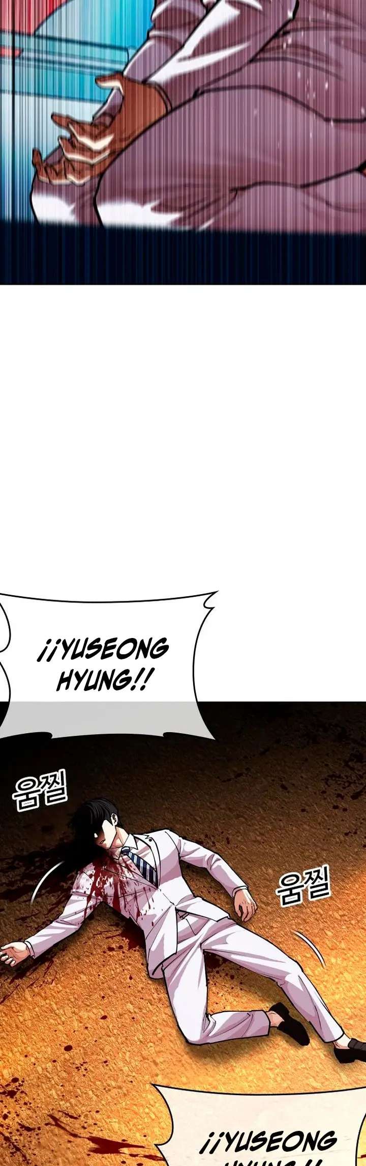 Read Nueva Cara (es) Manga Online