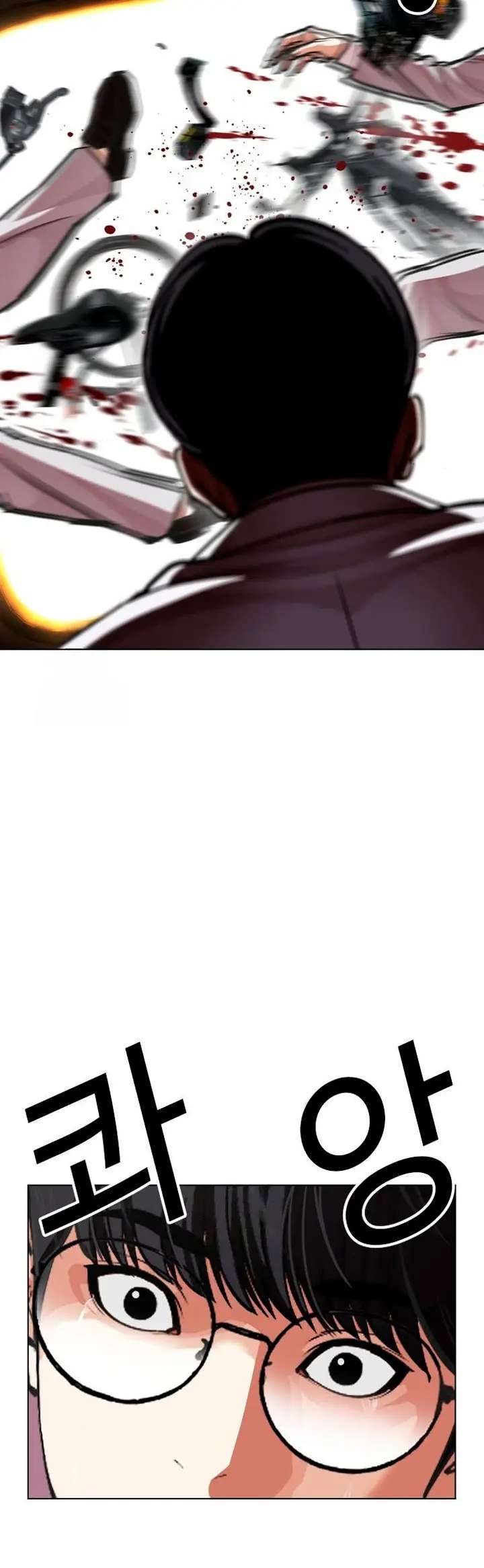 Read Nueva Cara (es) Manga Online