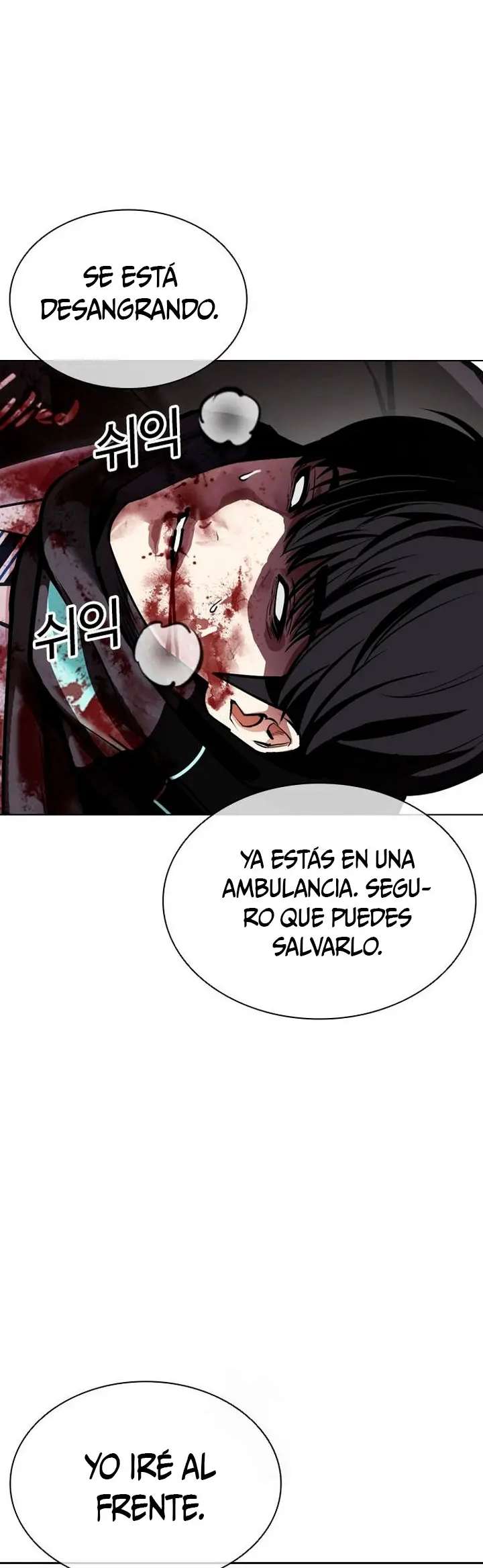 Read Nueva Cara (es) Manga Online