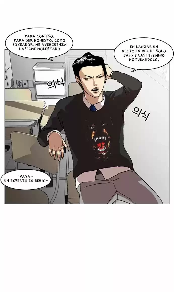 Read Nueva Cara (es) Manga Online