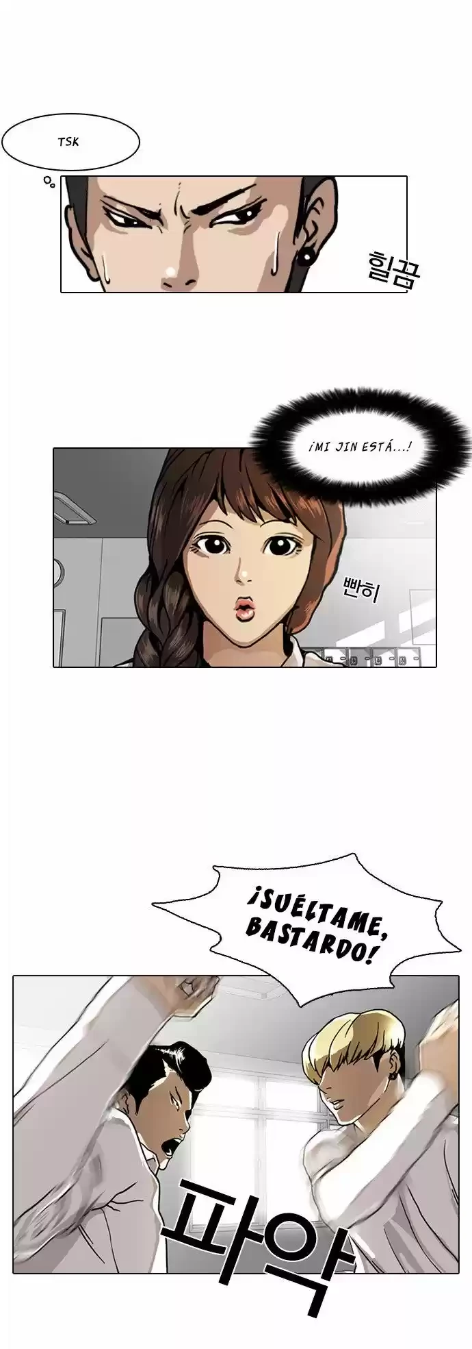 Read Nueva Cara (es) Manga Online