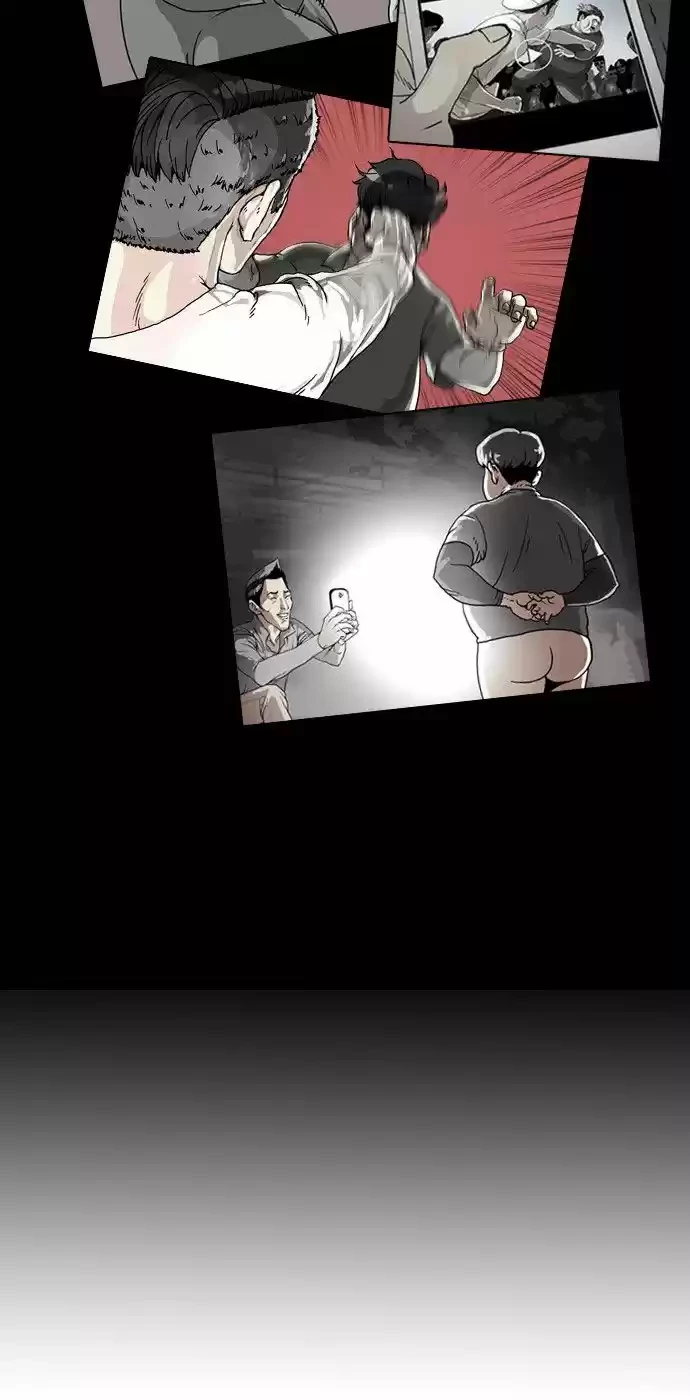 Read Nueva Cara (es) Manga Online