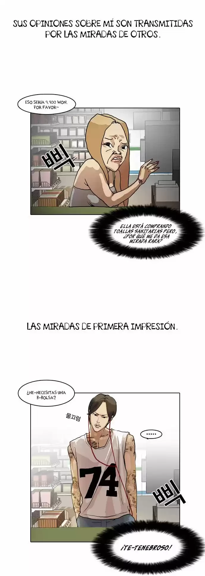 Read Nueva Cara (es) Manga Online