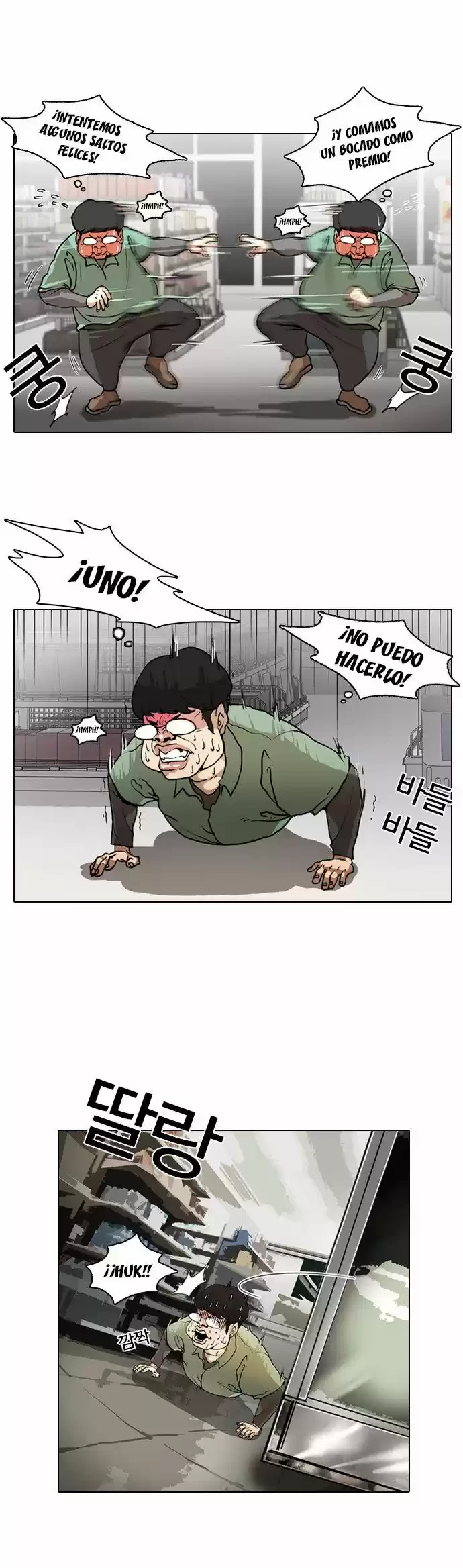 Read Nueva Cara (es) Manga Online