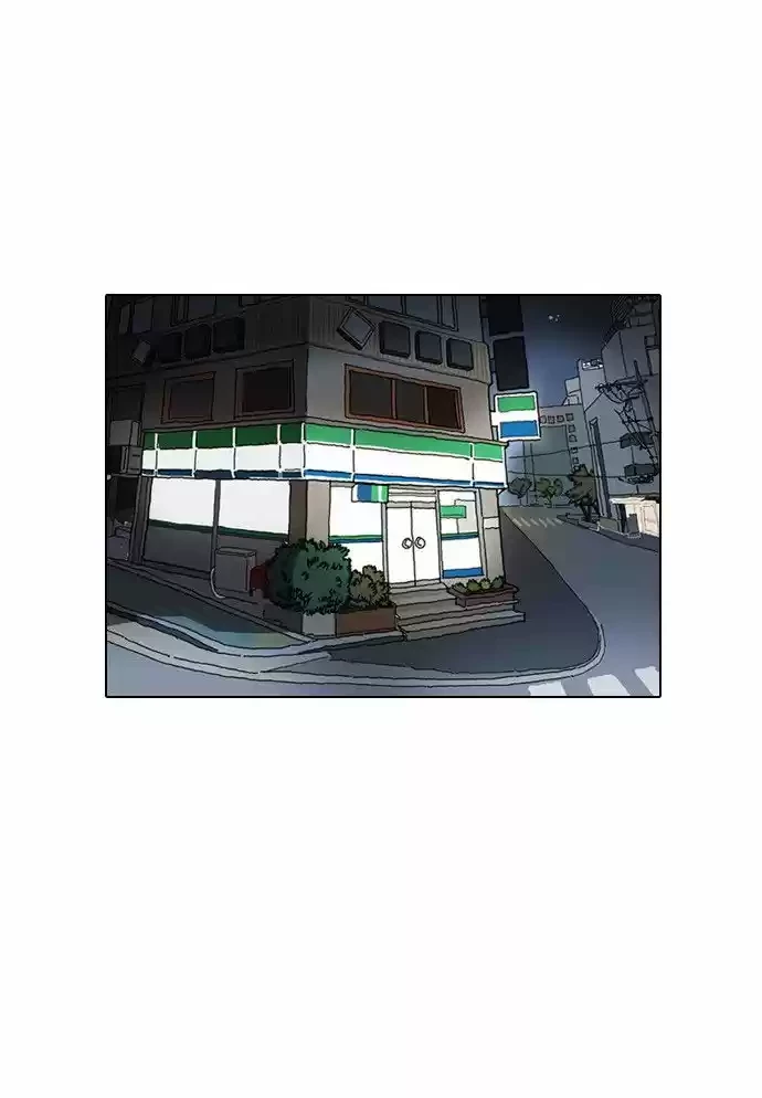 Read Nueva Cara (es) Manga Online