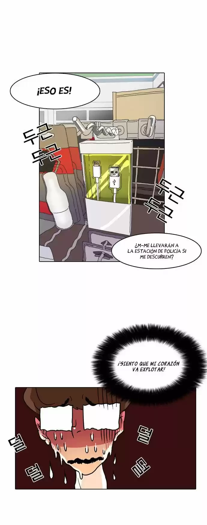 Read Nueva Cara (es) Manga Online