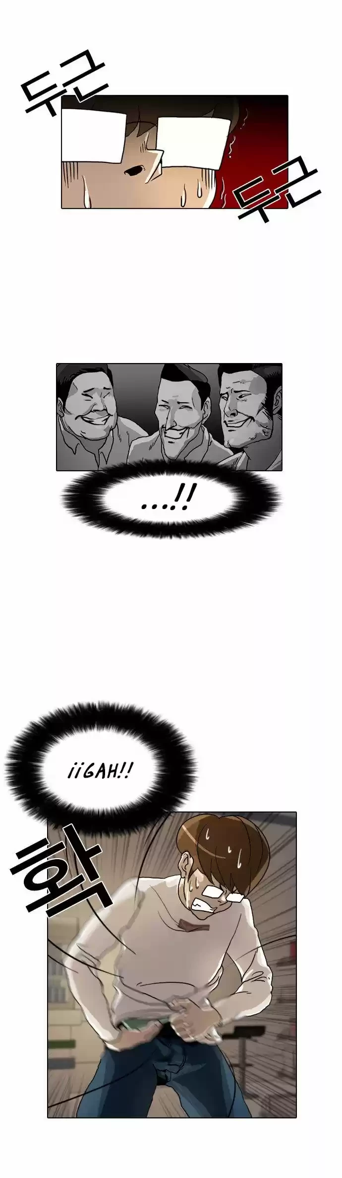 Read Nueva Cara (es) Manga Online