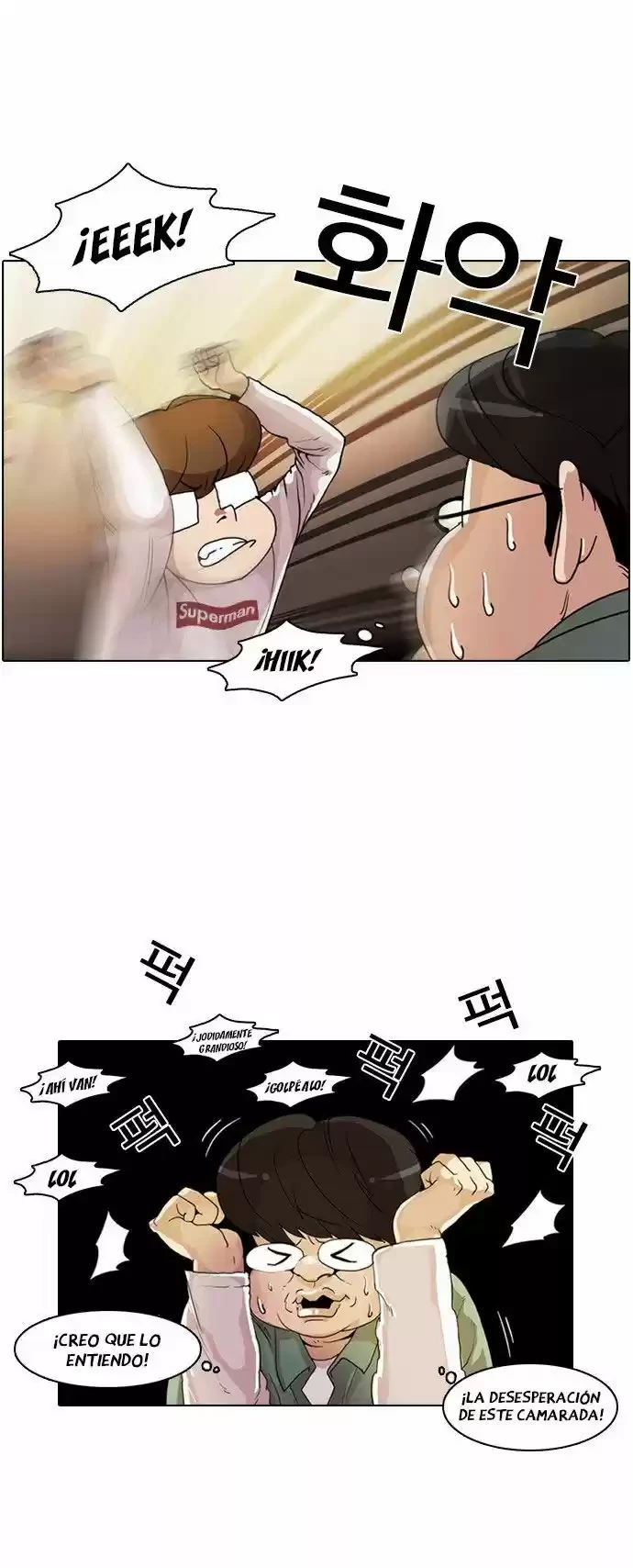 Read Nueva Cara (es) Manga Online