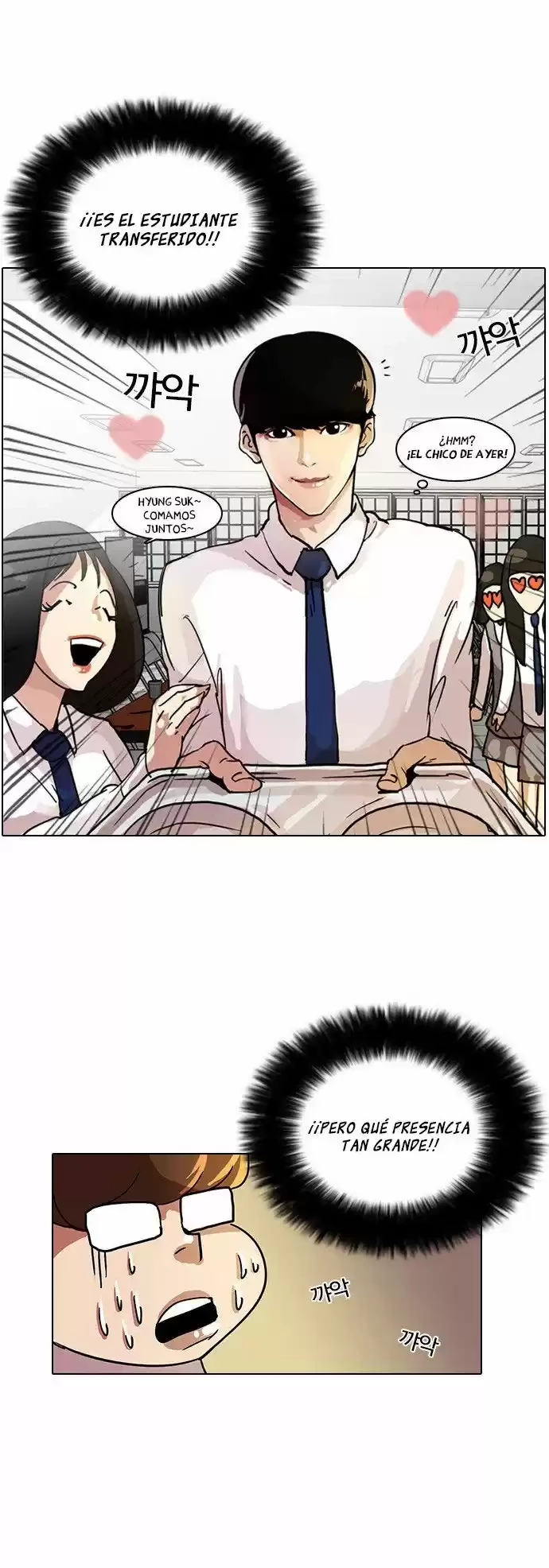 Read Nueva Cara (es) Manga Online