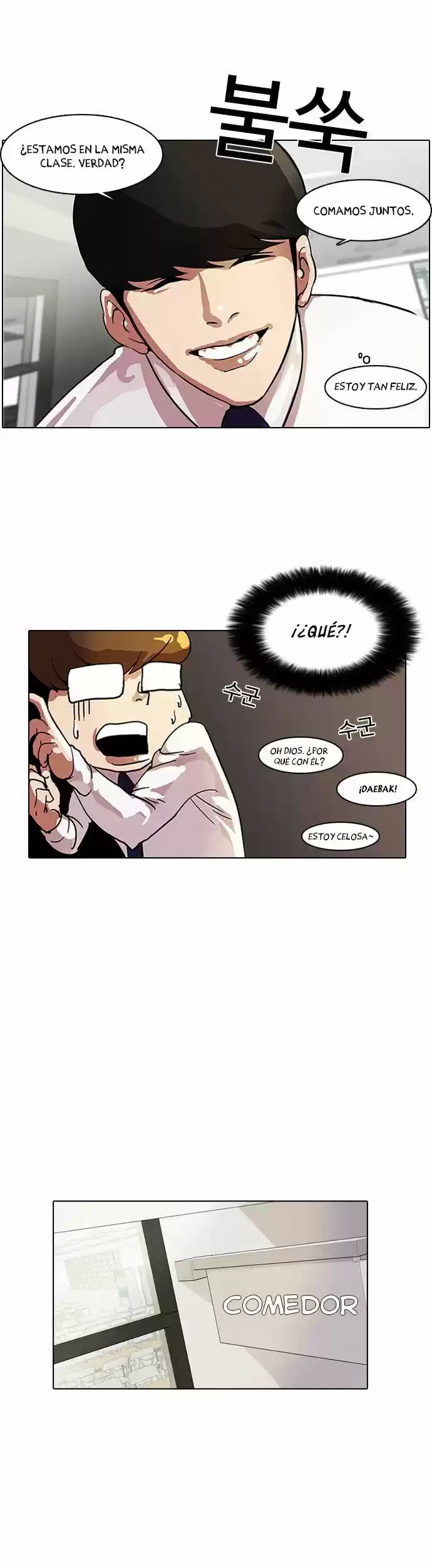 Read Nueva Cara (es) Manga Online