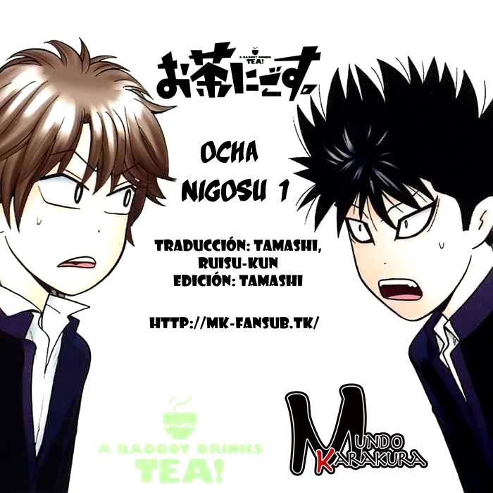 Read Ocha Nigosu (es) Manga Online