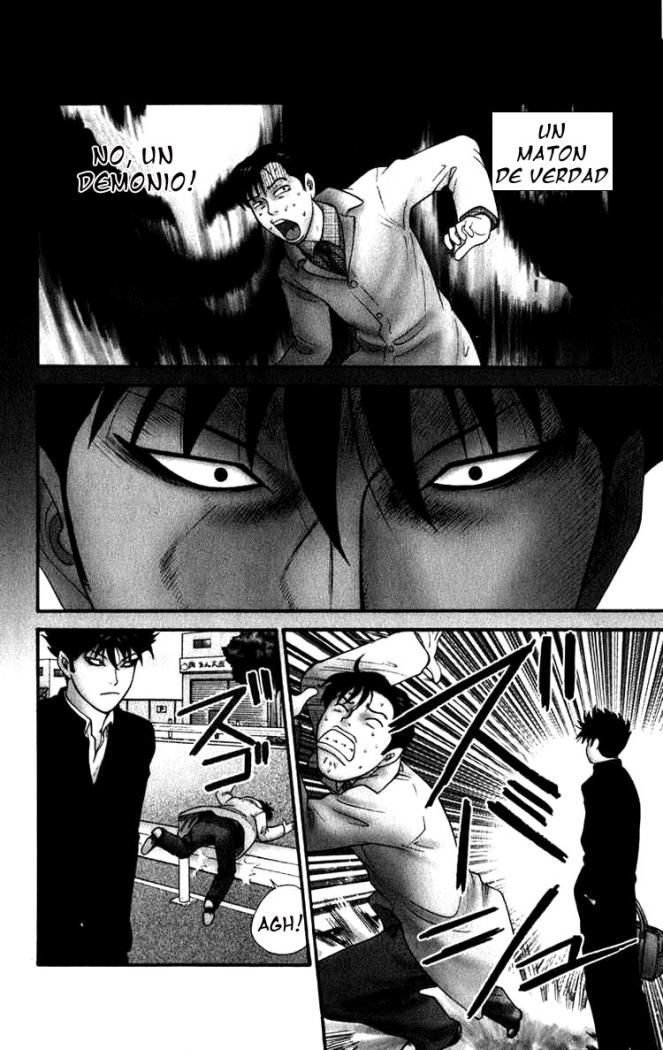 Read Ocha Nigosu (es) Manga Online