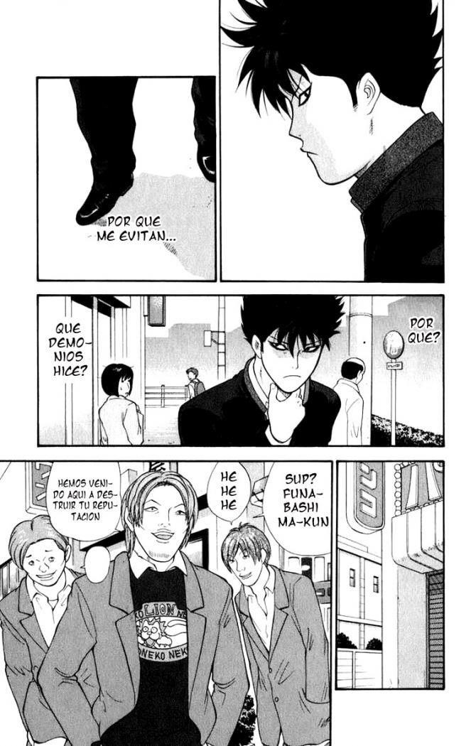 Read Ocha Nigosu (es) Manga Online