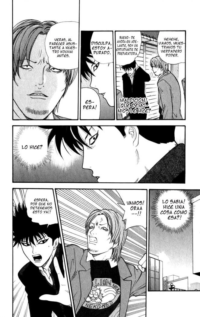 Read Ocha Nigosu (es) Manga Online