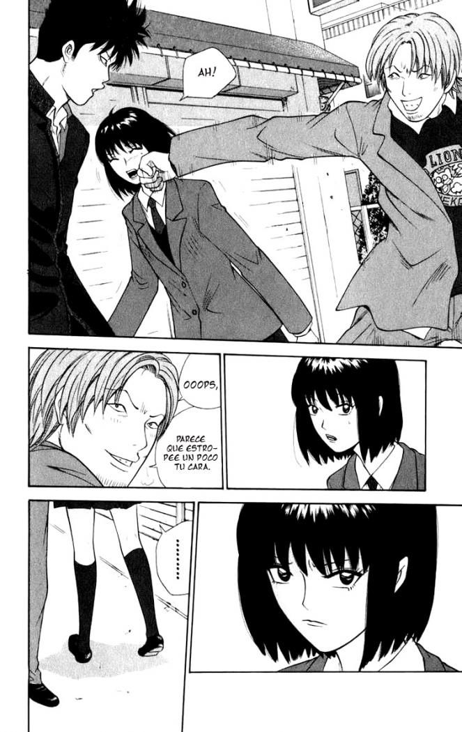 Read Ocha Nigosu (es) Manga Online