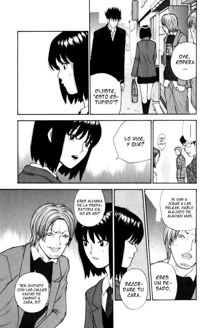 Read Ocha Nigosu (es) Manga Online