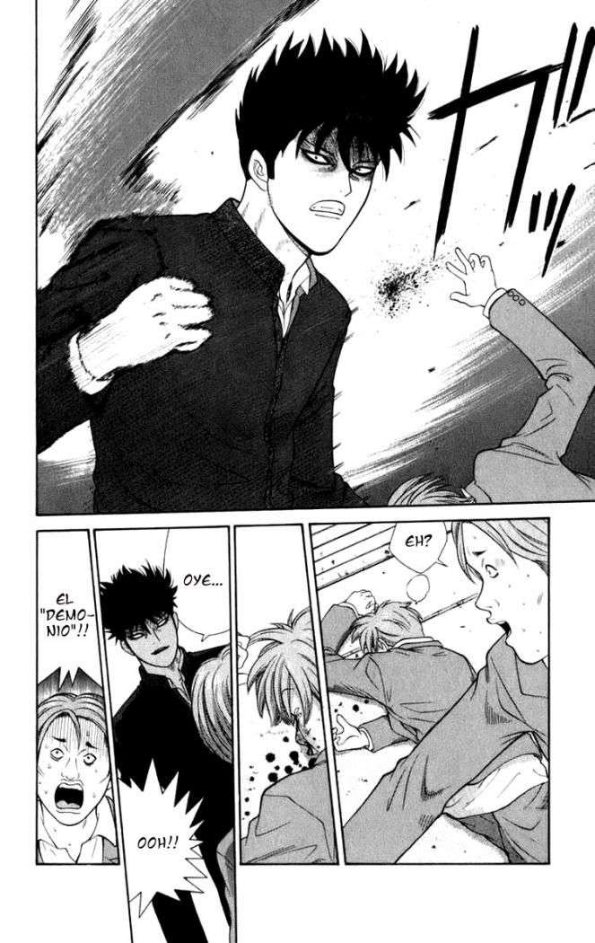 Read Ocha Nigosu (es) Manga Online