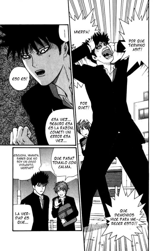 Read Ocha Nigosu (es) Manga Online