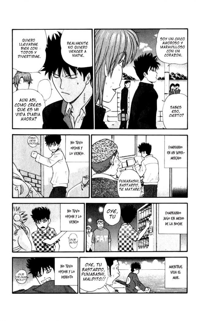 Read Ocha Nigosu (es) Manga Online