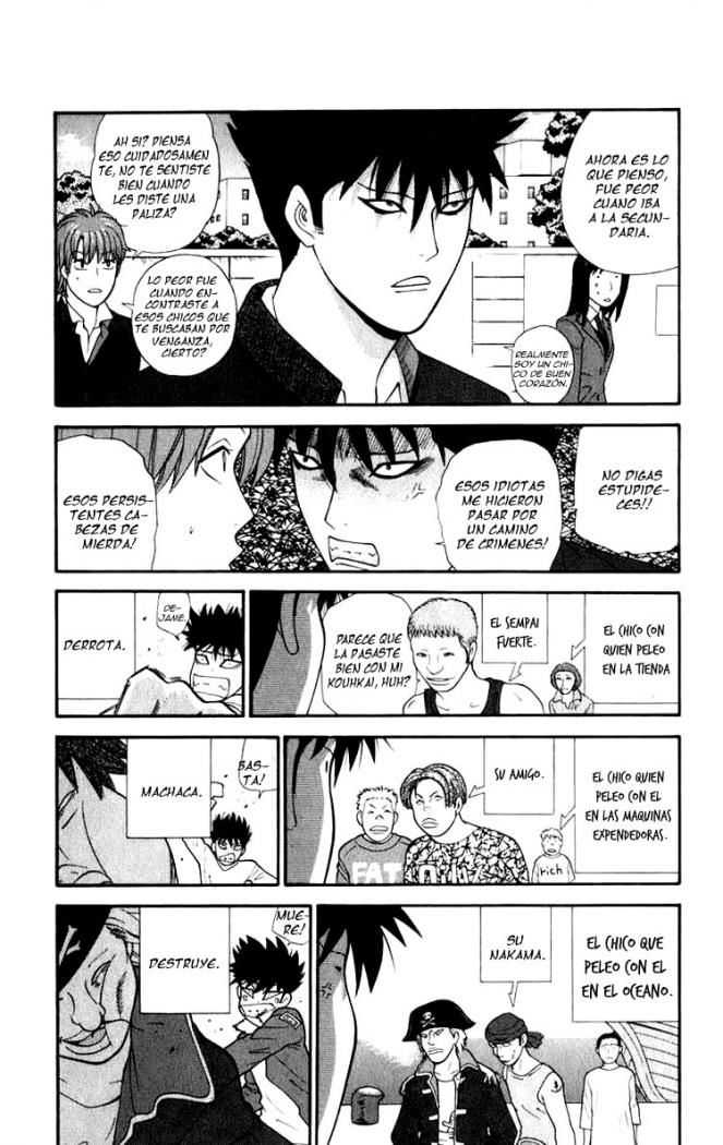 Read Ocha Nigosu (es) Manga Online