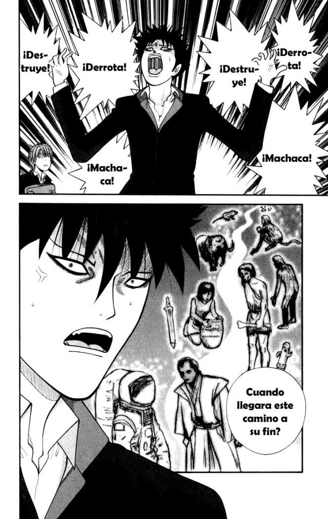 Read Ocha Nigosu (es) Manga Online