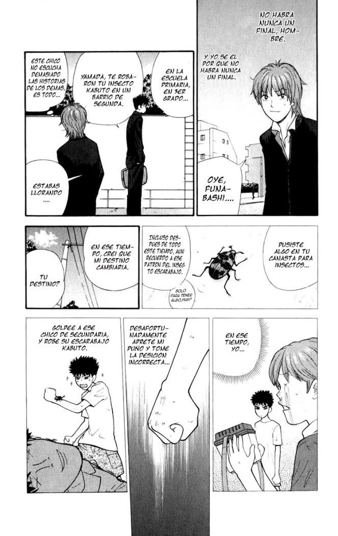 Read Ocha Nigosu (es) Manga Online